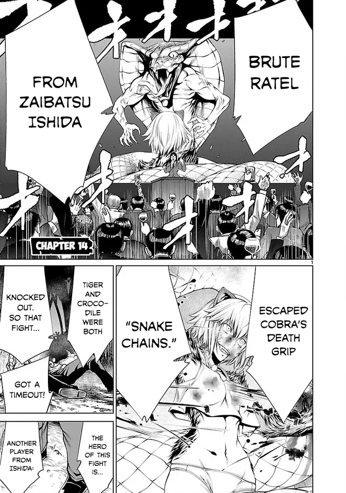 Killing Bites Chapter 14 image 01_optimized